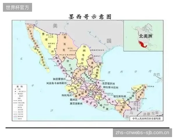 数据显示墨西哥队在高原主场拥有强大的防守统治力，南非队想要创造得分机会将异常困难。